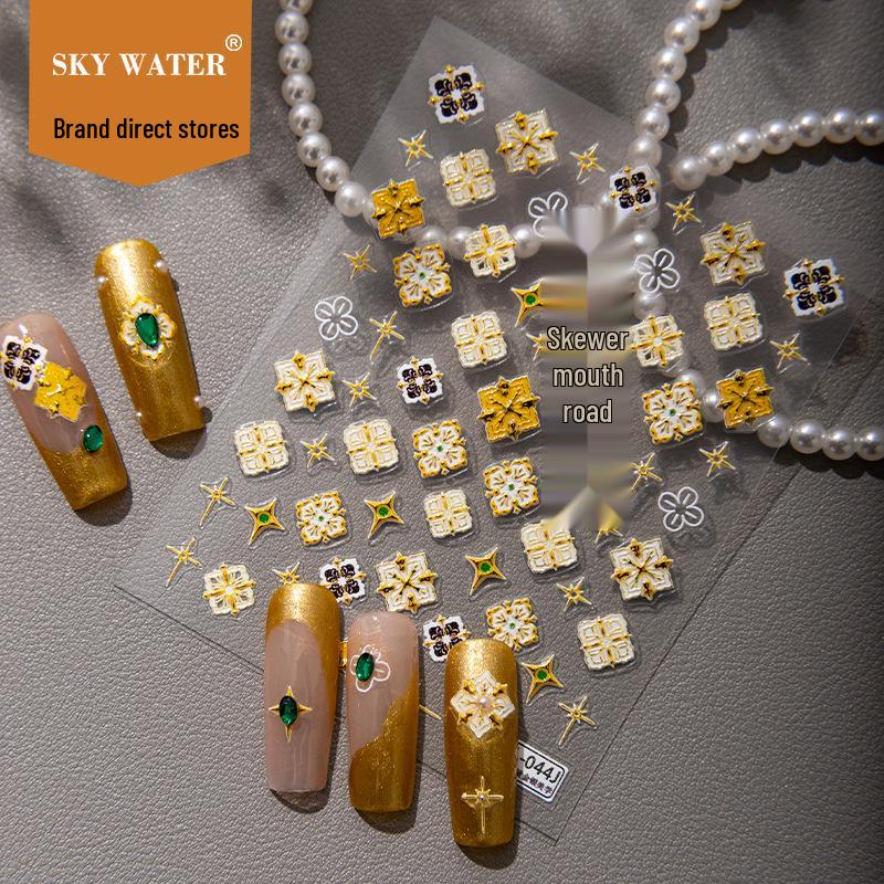 SKY Retro Lobak Böhmisch Wasserdicht Geprägt Nagelkunst Aufkleber