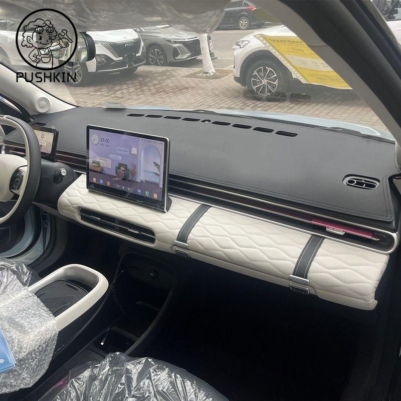 

Для Dongfeng Nammi Box Nammi 01 2024 2025 2026 Коврики на приборную панель автомобиля Защитные накладки от света Чехол с защитой от УФ-лучей Ковры Аксессуары