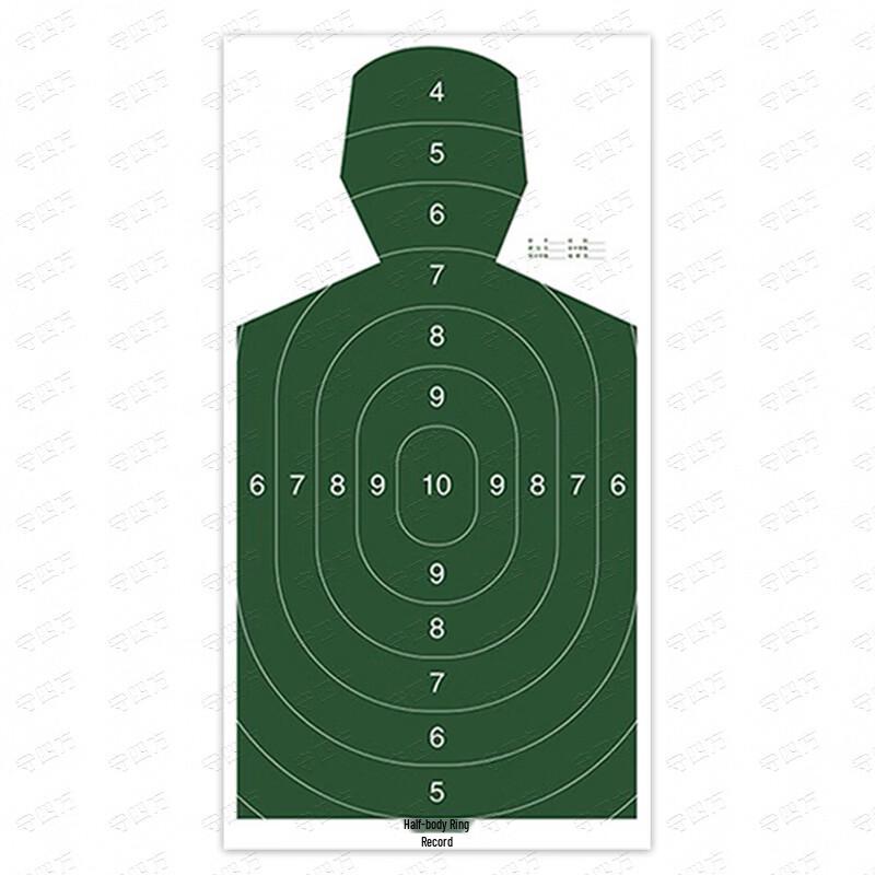 Shooting Range Target Paper