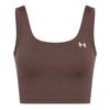 Under Armour Womens/Ladies Motion Logo Tank Top