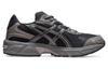 Asics Gel 1130 'Grigio Ossidiana' 1201A783-020
