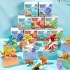 Kindergarten Mix & Match Toys: Teacher & Student Rewards, Small Birthday Gifts, Ring Toss Game