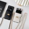 Love Lock Wallet Mobile Phone Case for Samsung Zflip5 Folding Screen Clamshell 6 Crossbody Chain 7 Straps Light Luxury