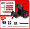 Unisex Adjustable Rubber Dumbbells 10-40kg Set with Protective Gear & Online Fitness Courses for Home