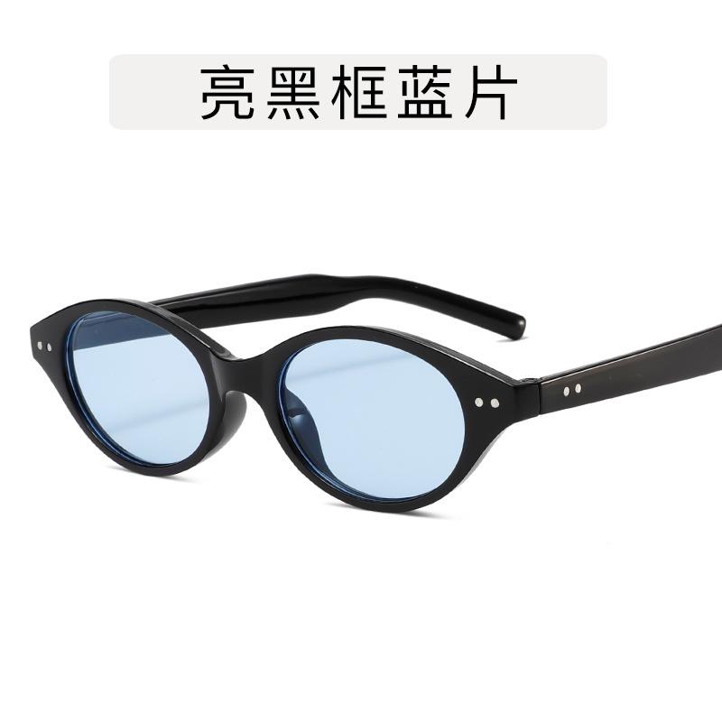 Ovale Form Computerbrille Koreanisch Stilvoll Blaulichtblockierend Herrenbrille Nieten Dekoration Damenbrille