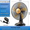 Portable 12V Solar-Powered Fan with High Airflow and Rechargeable Battery for Home, Dorm, and Outdoor Use