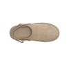 UGG Sabot Goldenstar Confortabil Versatil Absorbant de șoc Durabil Pantofi Casual cu Toc Jos Saboți Copii Bej 1159770K-SAN