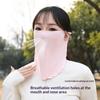 1Pcs Ice Silk Mask Cycling Sunshade Uv Protection Face And Neck Protection Sunscreen Mask For Men And Women