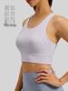Stoßfester Damen-Sport-BH in I-Form - Elastisches Nylon-Tanktop für Yoga, Laufen & Fitness