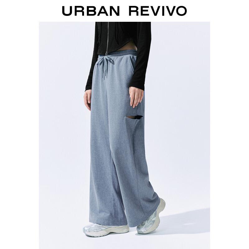 UR 2024 Autumn Women's Drawstring Ripped Wide-Leg Pants