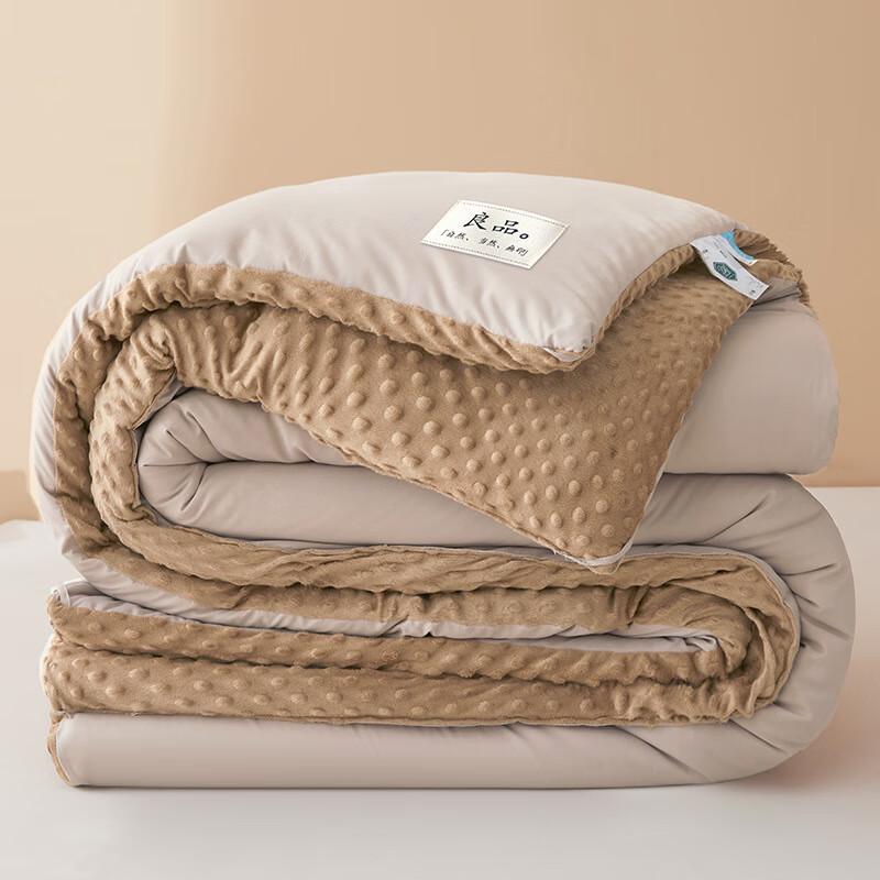 

Manisi SW Thickened All-Season Dou Dou Quilt 180x220cm