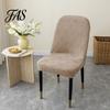Slip-proof Chair Cover With Hidden Elastic Slip-Resistant Seat Jacquard Pattern Elasticized Slipcover For Chairs Protector for Home Dining Room