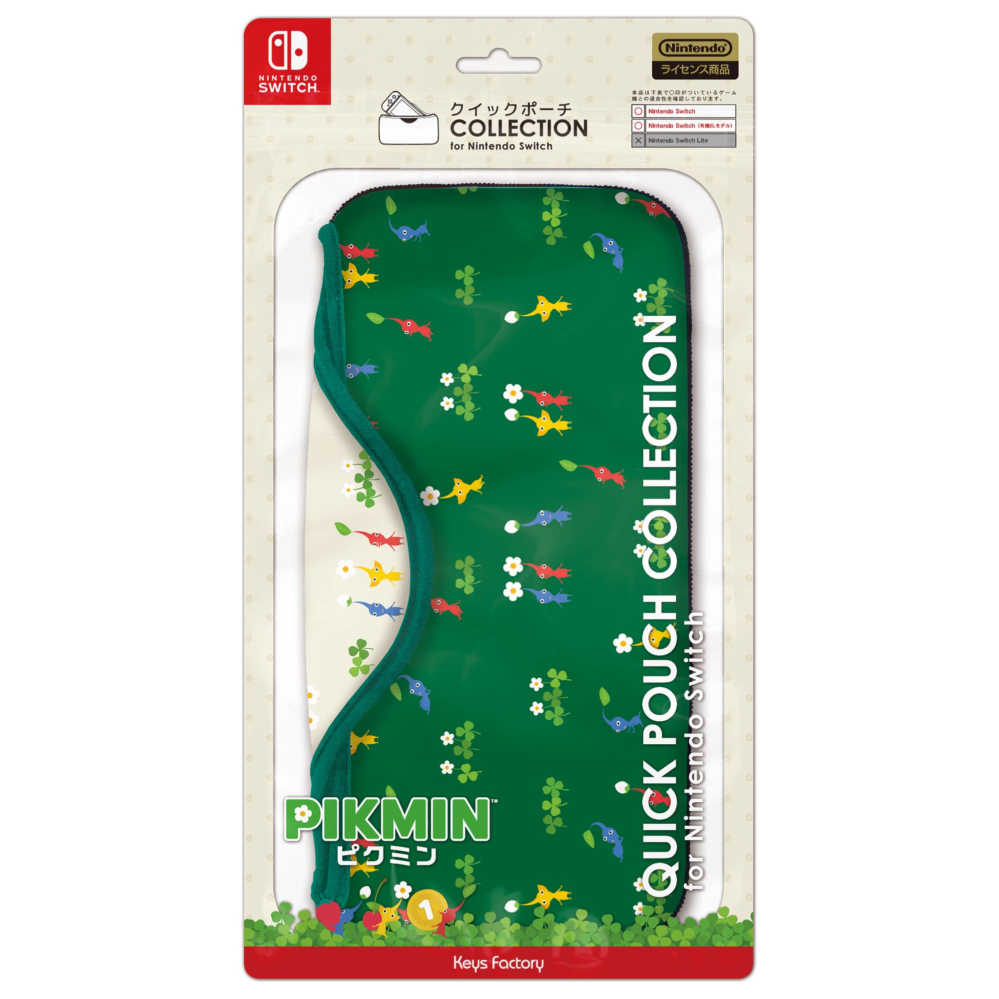 

Лицензионная коллекция Quick Pouch для Nintendo Switch [Продукт Nintendo] (Пикмин)