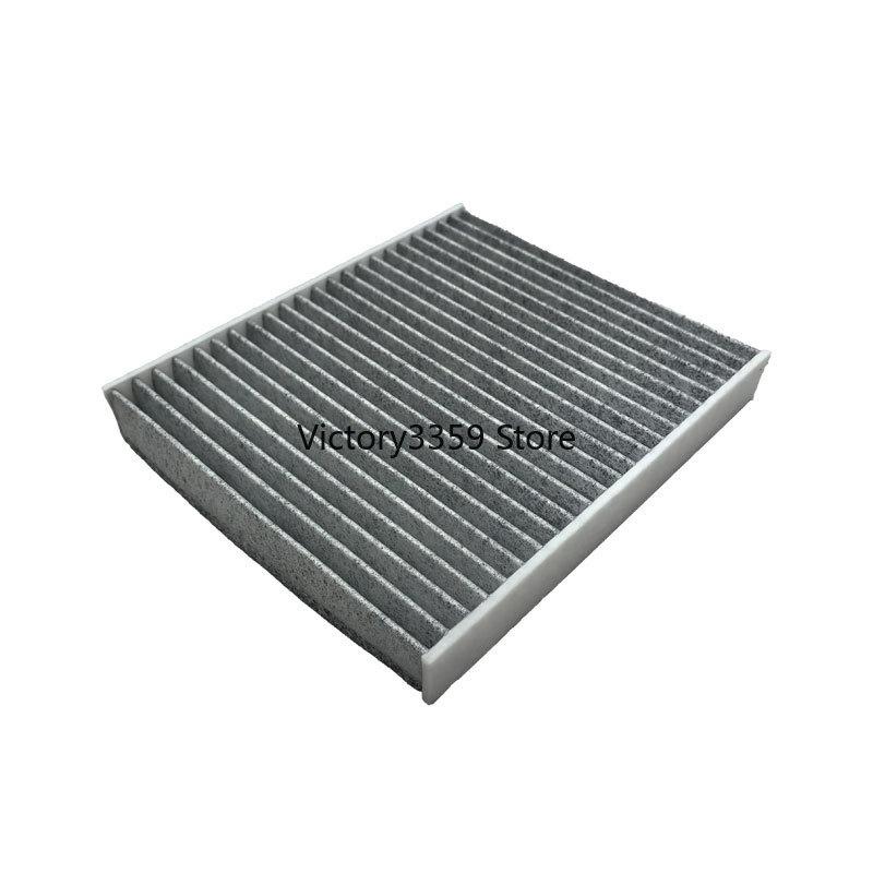 97133-F2000 Car Air Filter For Hyundai Elantra Avante AD GT Kia Rio Kia Forte Forte5 L4 1.6L 2.0L Air Conditioning Cabin Filter