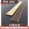 Self-adhesive PVC Stair Anti-slip Edging Strip