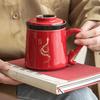 Tea Xun Chinese Ceramic Tea Set - Snake Year Edition