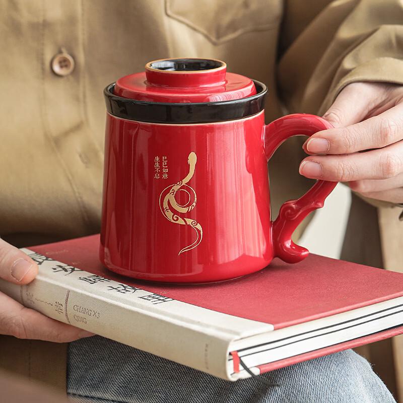 Tea Xun Chinese Ceramic Tea Set - Snake Year Edition