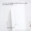 Lux Paper Towel Case Pick White 130mm Long X 247mm Wide X 78mm High Velcro for Wall Easy-to-remove (with Mounting)