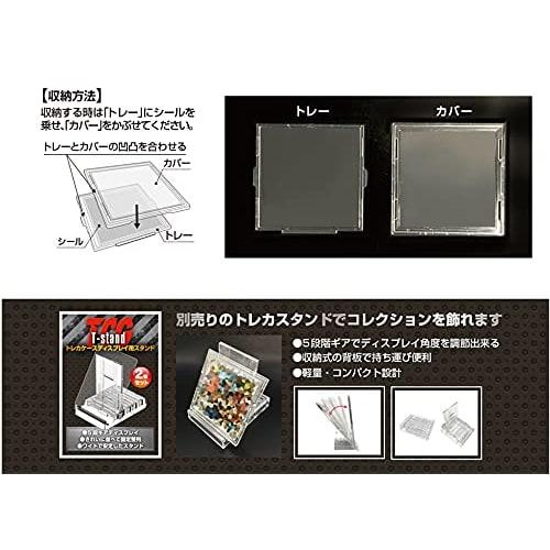 Kawashima Manufacturing TCG Full Protect Sleeves (Set of 3) - Trading Card Storage, Full Protect Seal Case