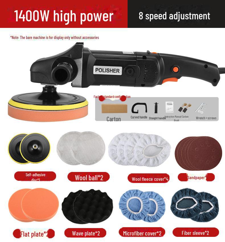 8-Speed Car Polishing & Waxing Machine, 220V