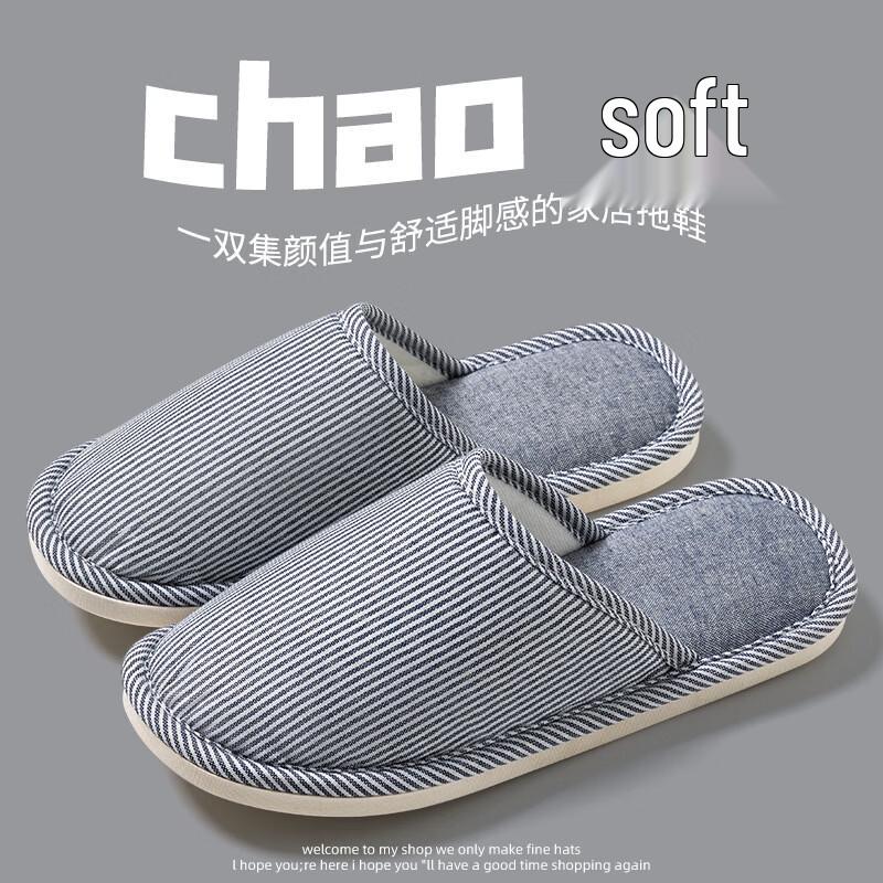 

Grace All-Season Home & Travel Slippers Fits 41-42