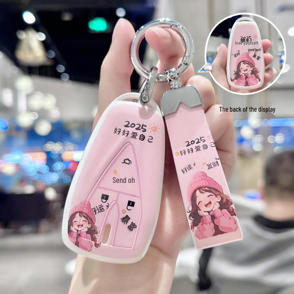 Ultra-Thin Full Coverage Key Cover for Changan UNI-V 2022-2025