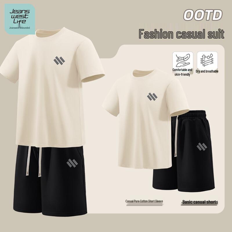 JEANSWEST LIFE Men's 2026 Summer Cotton Short Sleeve T-Shirt & Shorts Set