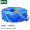 Ugreen Cat6 Pure Copper Gigabit Ethernet Cable