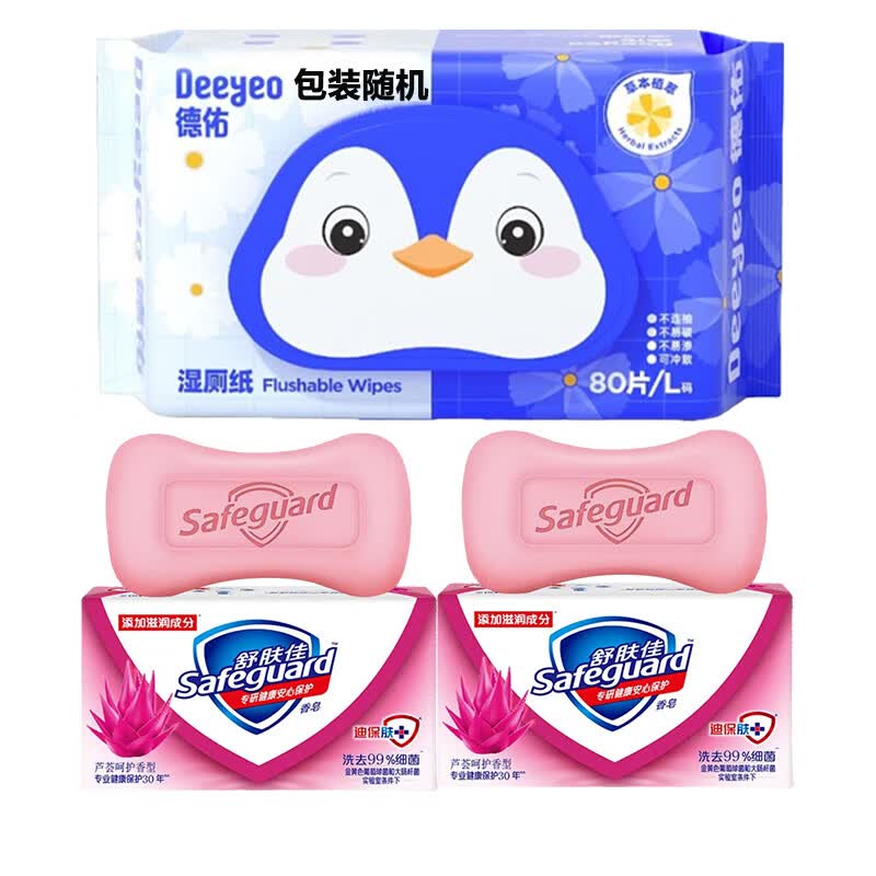 Deyou Wet Toilet Wipes & Safeguard Soap Bundle