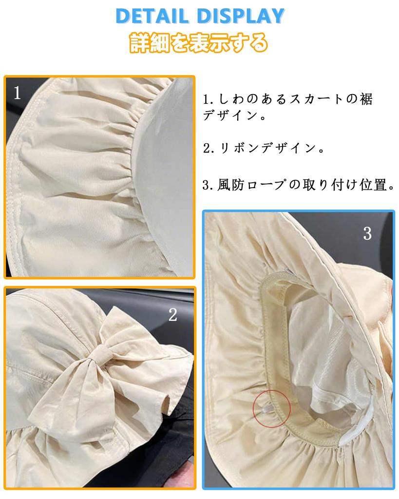 UV Protection Hat with Complete Sun UV Adjustable Small Mountain JPD162 Number [Snmzlc] Women's Bow, Shading, Protection, Protection, Breathable,