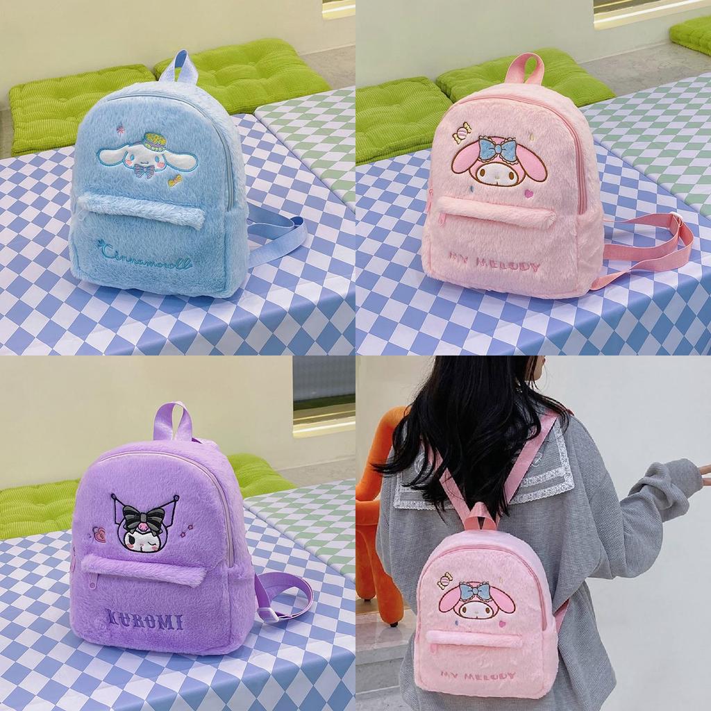 My Melody Plush Backpack Girls School Bag With Durable Material For Daily Use