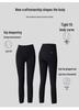 Women's Fleece-Lined High-Waisted Slimming Leggings - Autumn/Winter 2025, Warm Tapered Pencil Pants, Body-Hugging Style