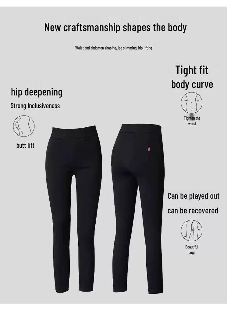 Women's Fleece-Lined High-Waisted Slimming Leggings - Autumn/Winter 2025, Warm Tapered Pencil Pants, Body-Hugging Style