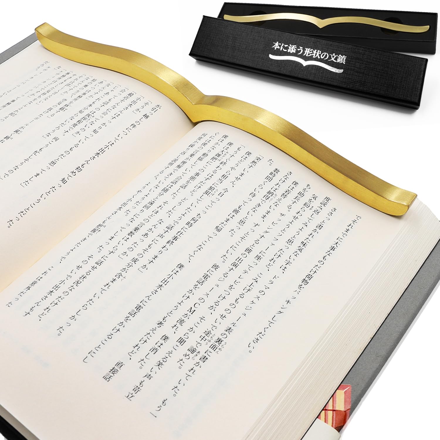 

Латунь пресс-папье формы для размещения пресс-папье к новому типу книги каллиграфия справочник рецепт глянцевое пресс-папье, книга, место, пресс-папье,