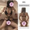 Sex Lingerie Sexy Patent Leather Three-point Onesie Chain Bondage Passion Tied SM Woman