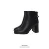 Women's High Heel Ankle Boots: British Style, Chunky Heel, Square Toe, Slim Fit – Perfect for Autumn and Winter.