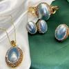Natural Deep Sea Mapei Jewelry Set Women's Design Sense Retro Versatile Four-piece Jewelry