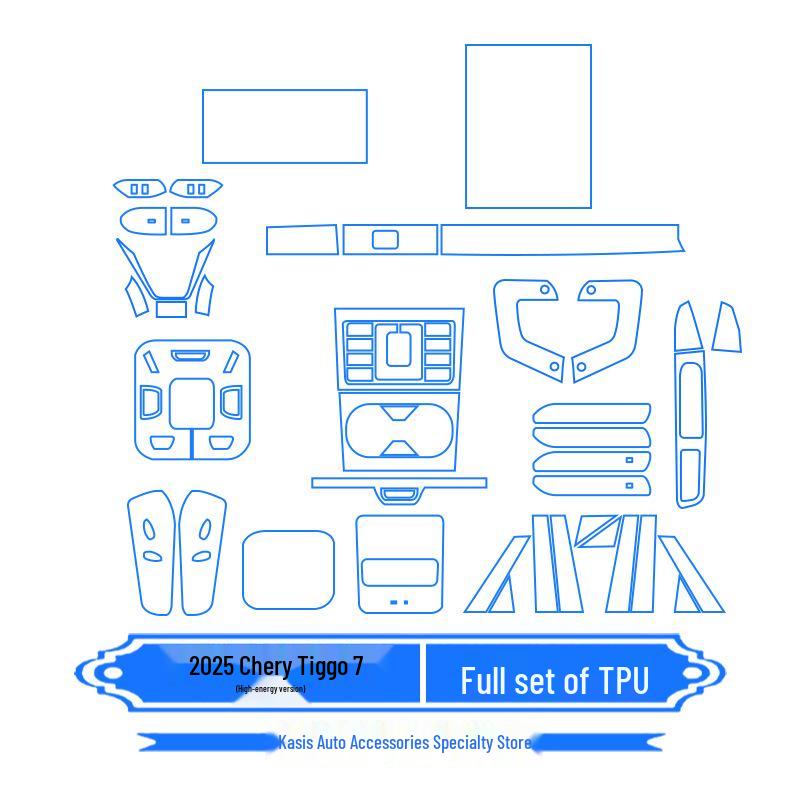2025 Chery Tiggo 7 High-Performance Edition Interior Screen Protector, Navigation & Center Console Film Modification