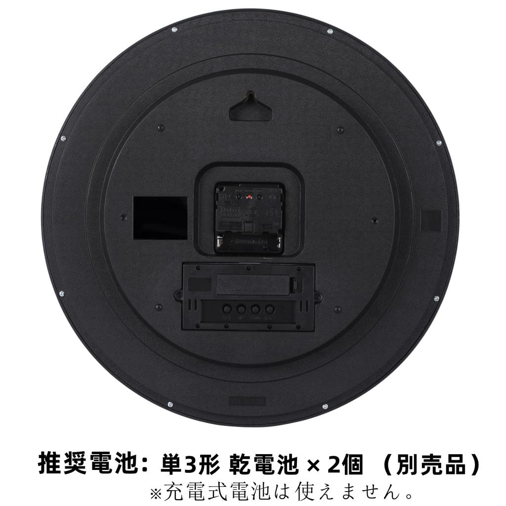 Nbdeal Funk-Wanduhr mit Datums- und Wochentagsanzeige, 35 cm Durchmesser, Schrittsekundenzeiger (Braun) Z-128