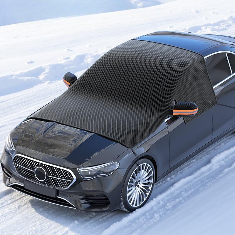 1Pc Car Snow Shield, Front Windshield, Glass Visor, Thickened Magnetic Snow Cover, Antifreeze Half Cover, Car Coat
