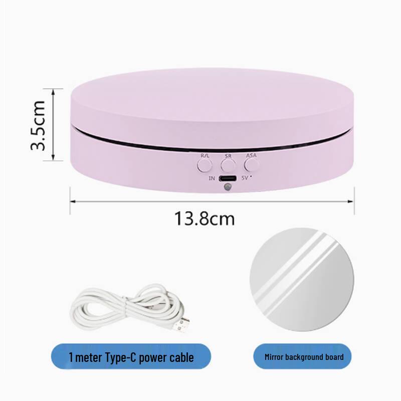 Electric Adjustable Rotating Display Stand for Live Streaming with Speed Control