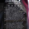 Barbour wax oiled jacket S Navy CRIEFF WAX JACKET Men's Used