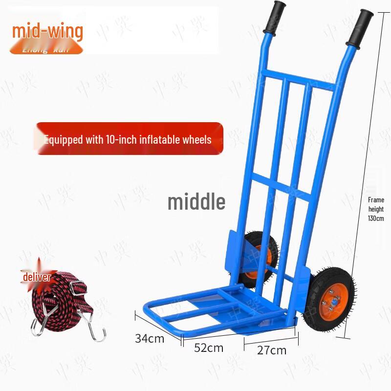 Zhong Xun Tiger Series 2-Wheel Hand Truck