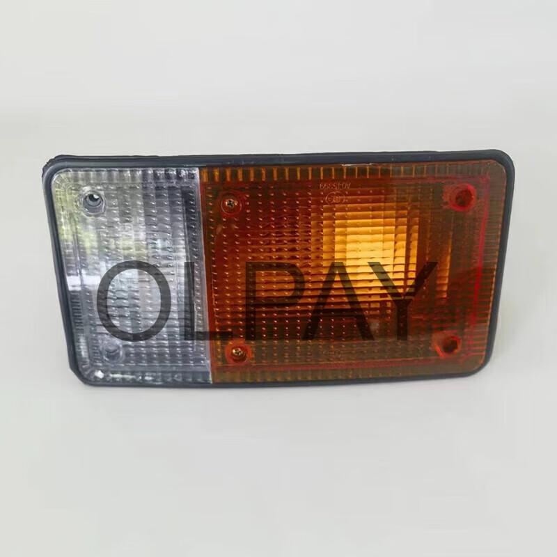 OLPAY Front Combination Signal Light Assembly