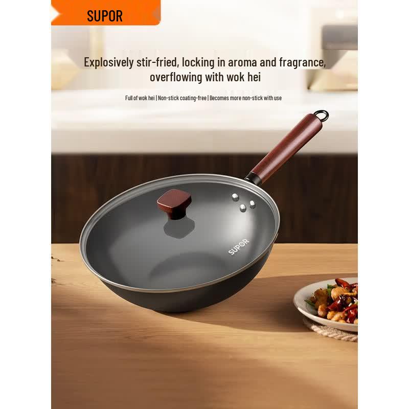 SUPOR Fine Iron Wok