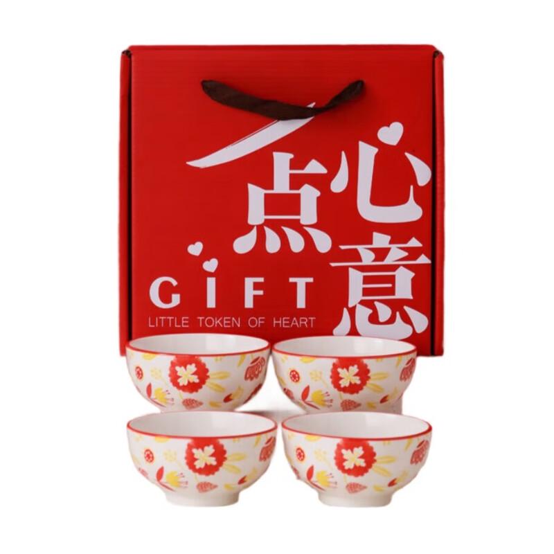

Festive Ceramic Tableware Gift Set