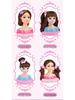 Children’s Princess Hair Styling & Braiding Dress-up Doll Toy Gift Set