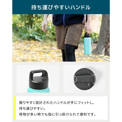 The-peacock Thermos Industry (The-peacock) Peacock Water Bottle, 600ml, Insulated, with Handle, Compatible with Sports Drinks, 0.6L, Emerald Green, AK