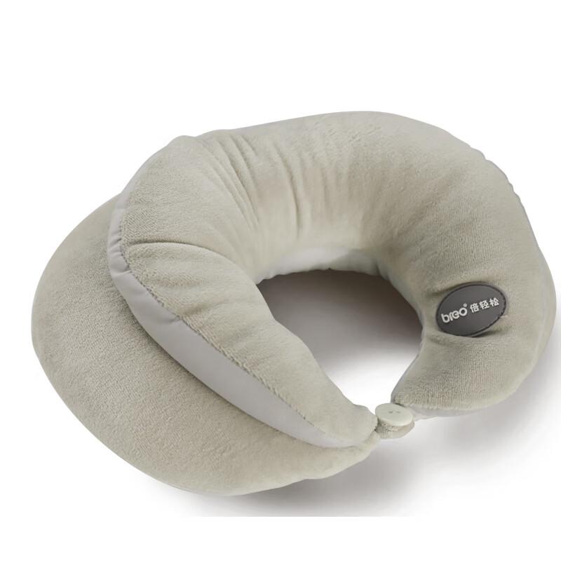 

Breo Nap Baby Massage Travel Pillow