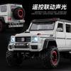 1:24 G500 RC Cars Off Road SUV Alloy Metal Diecast Model Car High Simulation Home Trendy Ornaments Collection Hobby Gifts Friend